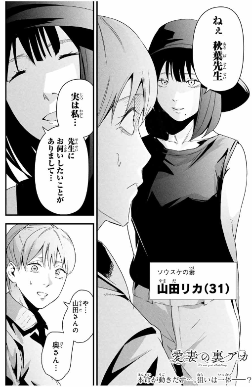 58