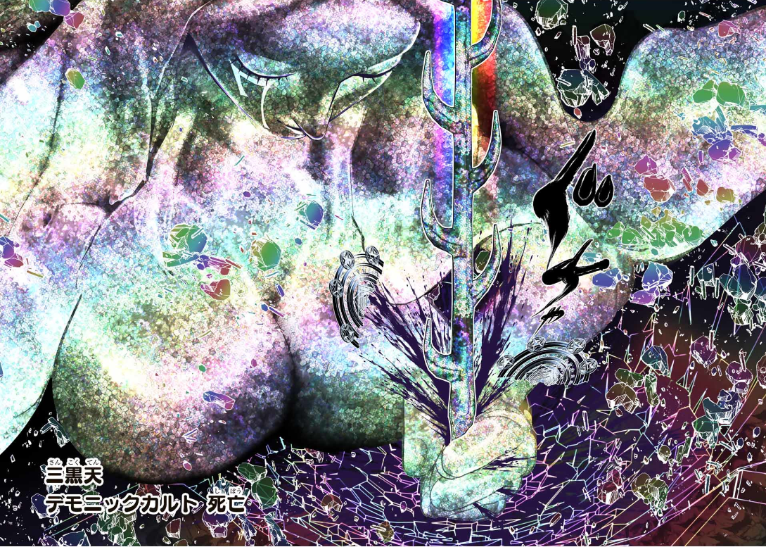 47