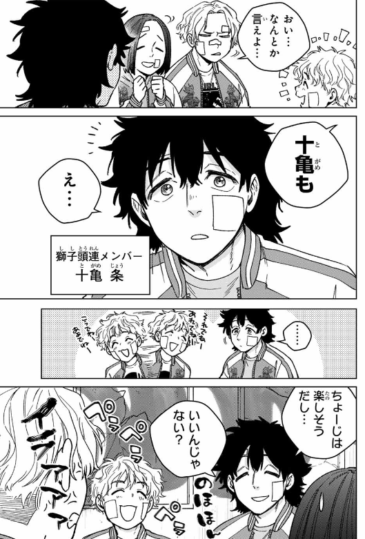 35