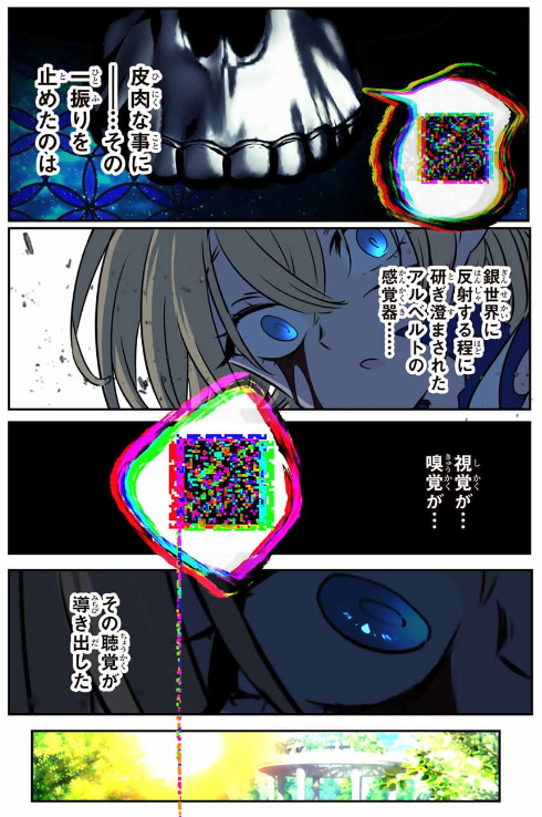 32