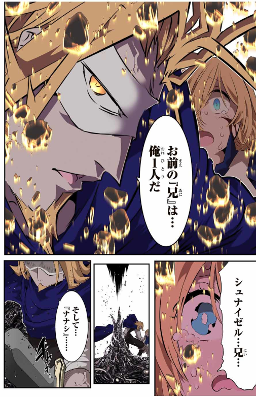 41