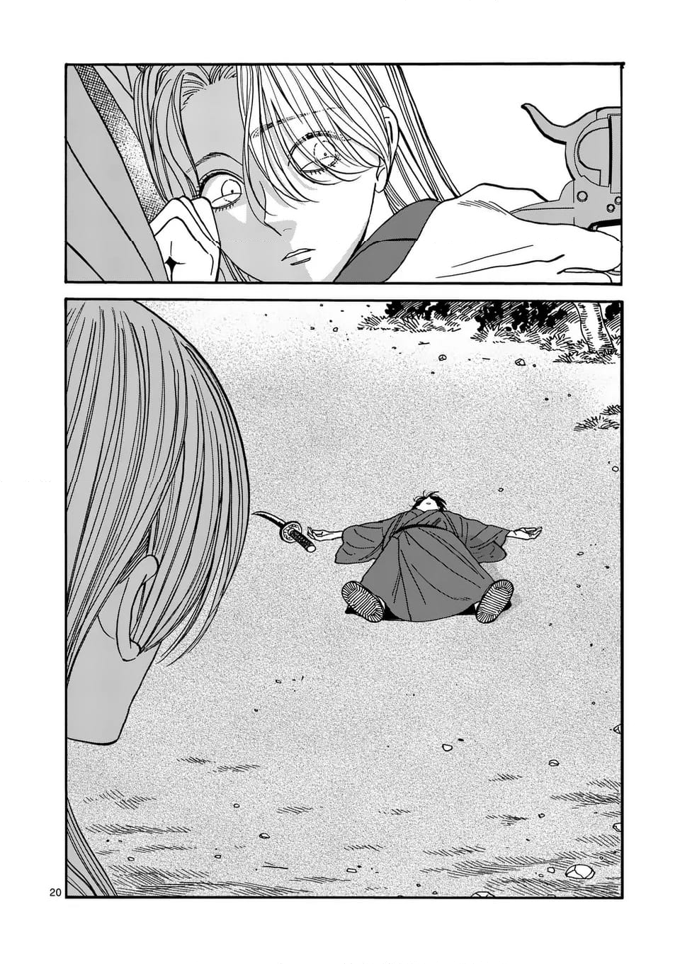 20