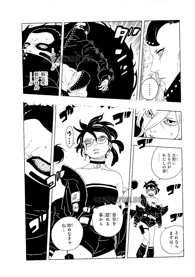 29