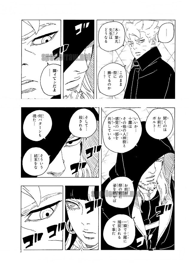 36