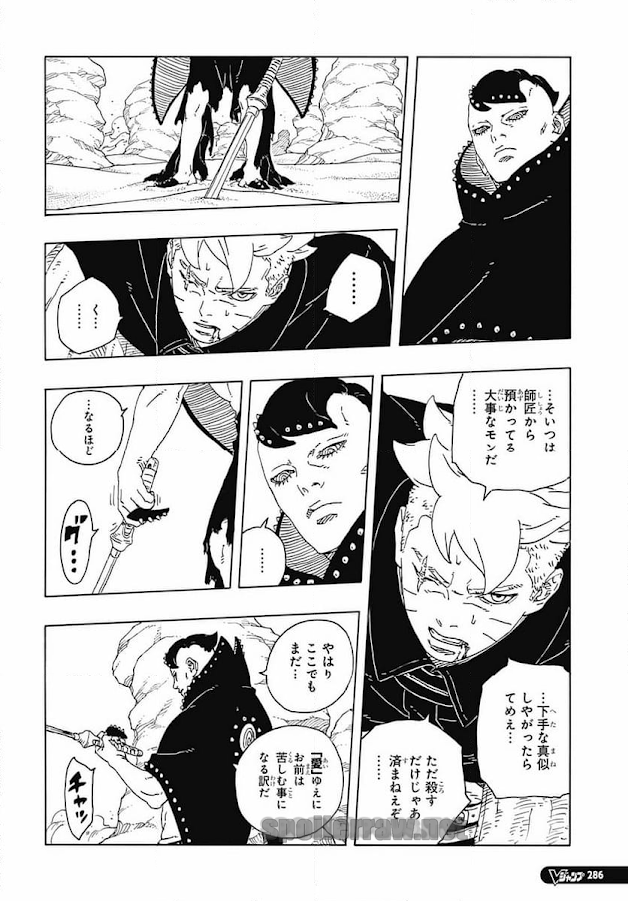 32