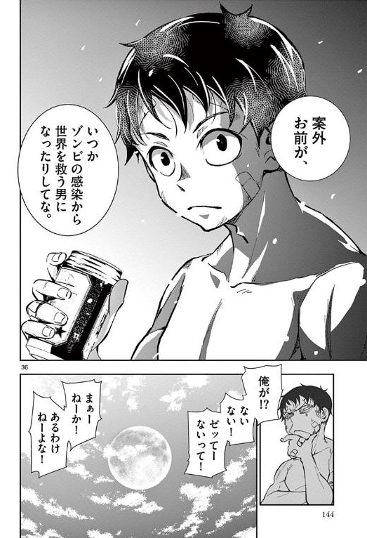19